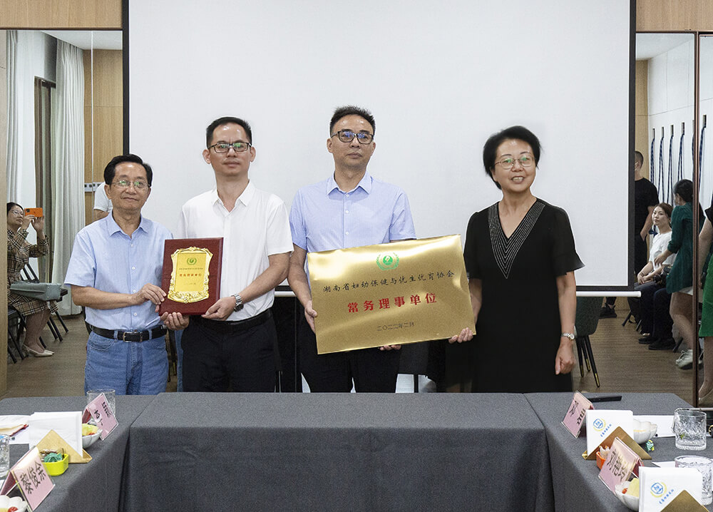 中國婦幼保健協(xié)會工作組赴湖南、江西調(diào)研“母嬰友好非醫(yī)療綜合服務(wù)”項目